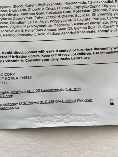 Prmr vitaniol serum mega shot gel mask