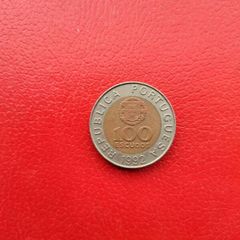 1992 Portuguese 100 Escudos