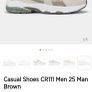 Joma Casual Shoes 8.5 Image 6