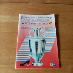 Republic of Ireland Football programme & ticket. v Turkey, 1990. European Qualifying Match, Lansdowne Road, Dublin. UEFA92