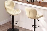 Bar Stools Set of 2, 360 Swivel Bar Chairs, Kitchen Dining Stools, Beige  Height Adjustable, with Back, Modern PU Leather, Metal Footrest &amp; Base, for Breakfast