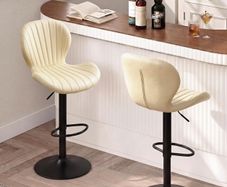 Bar Stools Set of 2, 360 Swivel Bar Chairs, Kitchen Dining Stools, Beige  Height Adjustable, with Back, Modern PU Leather, Metal Footrest & Base, for Breakfast