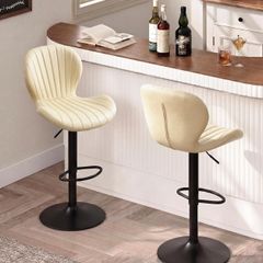 Bar Stools Set of 2, 360 Swivel Bar Chairs, Kitchen Dining Stools, Beige  Height Adjustable, with Back, Modern PU Leather, Metal Footrest & Base, for Breakfast