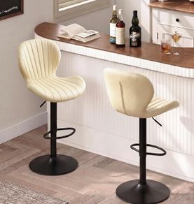 Bar Stools Set of 2, 360 Swivel Bar Chairs, Kitchen Dining Stools, Beige  Height Adjustable, with Back, Modern PU Leather, Metal Footrest & Base, for Breakfast