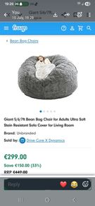 Bean bag