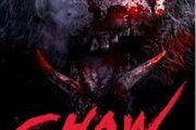 Chaw Korean Comedy Horror DVD