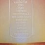 Kings Of Leon CD - Come Around Sundown Image 3