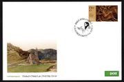 2018 Ireland The 1400th Anniversary of the Death of Saint Kevin, 498-618 Commemorative Stamp An Post First Day Cover (FDC)