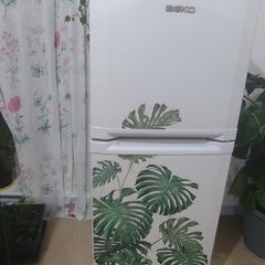 fridge