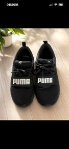 Puma Runners