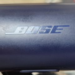 Bose Wireless Charging Box