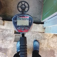 metal detector