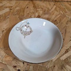 Royal Tara Aer Lingus bowl