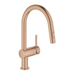 Brand new Grohe Kitchen tap sing lelever  - Rose Gold