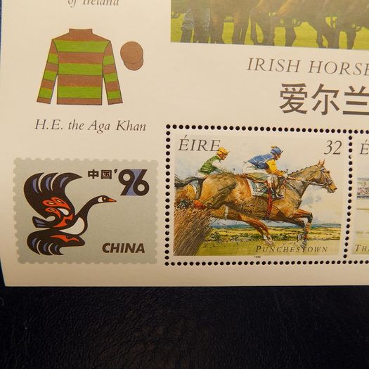 Irish Horse Racing 1996.Mini Sheet."China 96" Overprint.Mint never hinged.