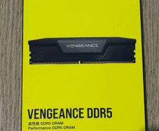 32gb (16gbx2) Ddr5 Ram Corsair Vengeance New Sealed 5200mhz Cl40