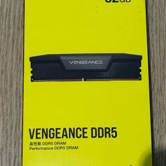 32gb (16gbx2) Ddr5 Ram Corsair Vengeance New Sealed 5200mhz Cl40