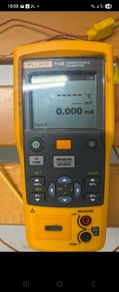 Fluke 714B
