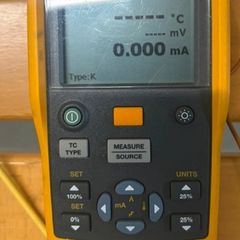 Fluke 714B
