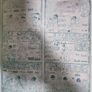 The Mayan Prophecies 2012: the message and the vision [hardback] Image 3