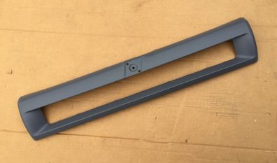 Radiator Grille (Fiat Tipo)