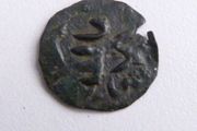 Ancient Mogadishu 1 fals