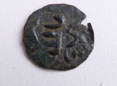 Ancient Mogadishu 1 fals