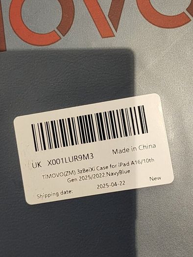 iPad Case - New / Unused - Best price