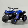 Quad Bike for Kids Image 3