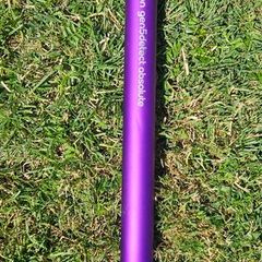 Dyson 5gen wand