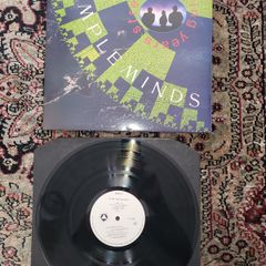Simple Minds: street fighting years LP
