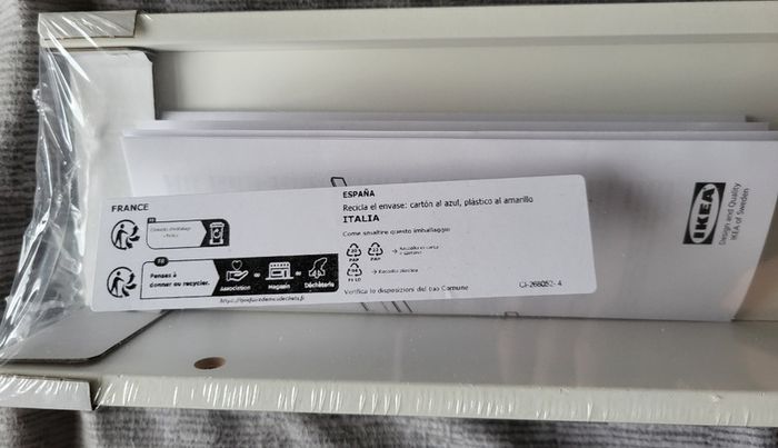 IKEA shelf