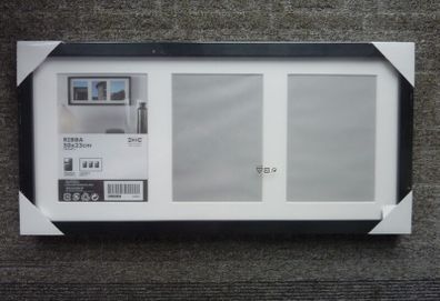 Black frame (IKEA)