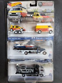 Hotwheels Premium