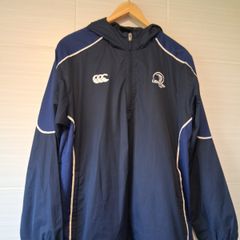 Leinster Jacket. Not A Leinster Jersey.  Official Canterbury Leinster Rugby Mens Windcheater Jacket. Collect In Dublin Or Receive Via Post.