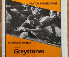 Very Rare 1990 Young Munster v Greystones - AIL Division 1 Rugby Programme 1991 Young Munster v St. Mary's College - AIL Division 1 Rugby Programme