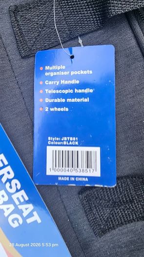 Cabin Bag - Brand New