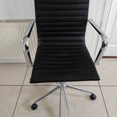 Office Swivel Chair