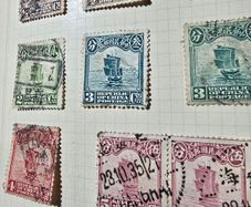 stamps