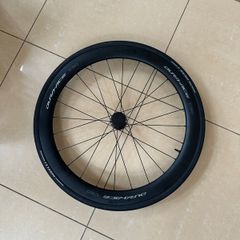 Shimano Dura Ace C50 Rear Wheel Set - 2024 Model