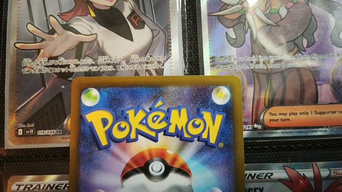 Flygon ! Illustration Rare ! from Inferno X Set ! 2025 ! Japanese Pokemon Card !