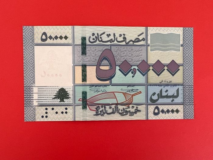 LEBANON  50000  LIVRES   2019  Pick  94d . ( Uncirculated )
