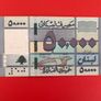LEBANON  50000  LIVRES   2019  Pick  94d . ( Uncirculated ) Image 2