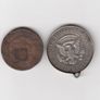USA, 1964 kennedy half dollar, (mounted), 90% silver coin &  U.S.A. coin (no. 392) Image 2