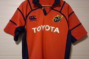 Munster Jersey. Official Canterbury Munster Rugby Mens Home Jersey From Seasons 2005 To 2007. Authentic Original From The Time.  Not A Modern Day Remake.