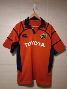 Munster Jersey. Official Canterbury Munster Rugby Mens Home Jersey From Seasons 2005 To 2007. Authentic Original From The Time.  Not A Modern Day Remake.