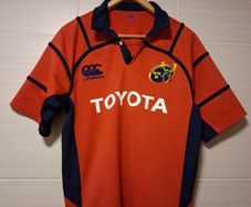 Munster Jersey. Official Canterbury Munster Rugby Mens Home Jersey From Seasons 2005 To 2007. Authentic Original From The Time.  Not A Modern Day Remake.