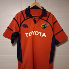 Munster Jersey. Official Canterbury Munster Rugby Mens Home Jersey From Seasons 2005 To 2007. Authentic Original From The Time.  Not A Modern Day Remake.