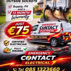 Outdoor Sockets