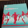 5e clearance dance/electro/hip-hop/breaks etc 12" Image 4